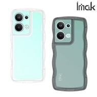 OPPO Reno9 Pro+ (Pro Plus) 5G Imak UX-8系列 波浪外形 防摔保護軟套 手機軟殼Case 1667A