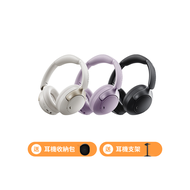 QCY H3 Pro 真無線降噪藍牙耳罩式耳機｜極致原音 聲臨其境｜WitsPer智選家
