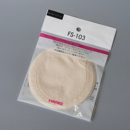 [Muzhan Coffee] HARIO Siphon Filter Cloth FS-103 Refill Pack syphon Cloth/Replacement Coffee Filter