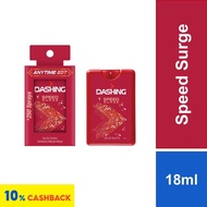 Dashing Pocket Perfume - Speed Surge 18ml