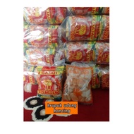 Kerupuk udang cap 2 gajah putra bal kancing Kerupuk udang khas