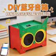 Tech DIY Project Bluetooth Speaker
