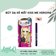 [domestic Japan] Kiss Me Eyeliner, Kiss Me Heroin Eyeliner, long-lasting, waterproof, no smudging th