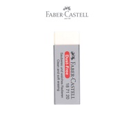 FABER-CASTELL Eraser Dust Free Anti-Dust Eraser/ (White) 187996