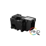 Canon MC-G03 Maintenance Cartridge for GX3070/GX4070