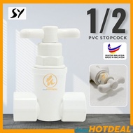 SY PREMIUM 15mm / 1/2 " PVC Stopcock Water Tap 2 Way Socket Tandas Pili Paip Air Paip Sinki Toilet K