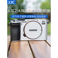 JJC Suitable for Sony A7C2 Body Film A7CII A7CR Sticker Sony a7c2 A7CR Protective Film Micro Single 