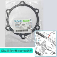 4 B Kubota 8 Harvester 888 Full Vehicle Parts Transmission Seal Gasket Paper 3 C E