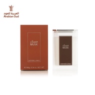Arabian Oud Musk Scented Candle