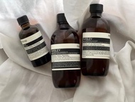 Aesop (Remove, Parsley Seed Facial Cleansing Oil, Parsley Seed Facial Cleanser) 
