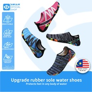 【Smile】 Women's Men Cycling Shoes Unisex Yoga Shoes Fashion Amphibious Rubber Beach shoes Aqua Shoes