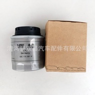 03C115561H Tiguan Ti'an Speedy Golf 6 Speedy Polo New Passat EA111 Oil Filter Grid