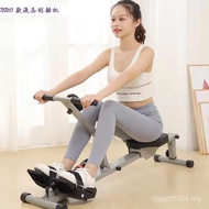 AED Water Resistance Fitness Equipment Propeller Machine Household Weight Loss Rowing Machine Liquid