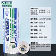 Yonex Official Badminton Shuttlecocks Competition Training Durable Goose Feathers AS20/30/40/50 High
