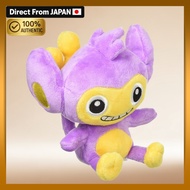 Pokemon Center Original Pokemon fit Aipom Plush Doll