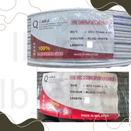 [1 Meter] Q-LITE VDE Pure Copper 23/0.15 x 2 C CABLE/PVC White Blue 23/0.14 X 2C TF