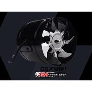 Pipe Fan Household Exhaust Fan Kitchen Exhaust Fan Ventilation Fan 20cm Industrial Exhaust Fan Exhau
