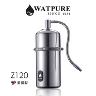 【WATPURE】Z120 美國製 磁浮碳晶淨水器