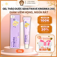 KINGINKA selbelatwave throat soothing Gel 20 g - reduces itchy throat, sore throat, moisturizes thro