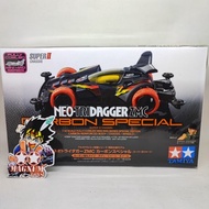 Tamiya 95508 neo trigger zmc carbon special
