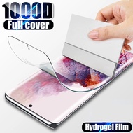 Full Coverage Hydrogel Film For Samsung S23 S22 S21 S20 Note 20 Ultra FE S10 5G S9 S8 Note 10 9 8 Plus Lite Screen Protector