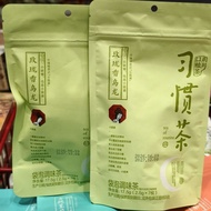 [Tea Yan Yue Color] Habit Tea New Product Meilongxiang Oolong Seasoning Tea 7 Pieces/Bag 7.14m