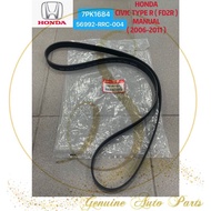 ( 100% ORIGINAL ) HONDA CIVIC TYPE R FD2R MANUAL FAN BELT ( MADE IN JAPAN ) 56992-RRC-004 7PK1684 BA
