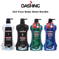 DASHING 2In1 Face & Body Wash Cool 700g | Shower | Perfume