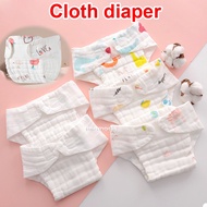 12 Layers 100% Cotton Diaper Clothes Washables Baby Lampin New Born Baby Soft Breathable Cotton Clot