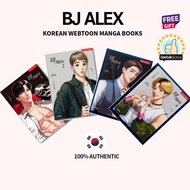 LEZHIN / BJ Alex Korea Comics Korea Webtoon Manhwa Books / No photocard