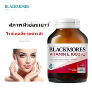 [พร้อมส่ง] Blackmores Natural Vitamin E 1000IU 100 Capsules Health>