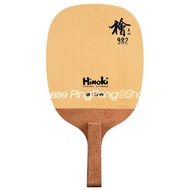 Original YINHE 982 HINOKI (1 Ply SOLID Hinoki) Table Tennis Blade Racket Cypress JS Ping Pong Bat Paddle