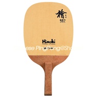 Original YINHE 982 HINOKI (1 Ply SOLID Hinoki) Table Tennis Blade Racket Cypress JS Ping Pong Bat Pa