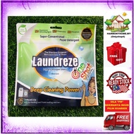 ONE SHOT SUPER-CONCENTRATED ECO-FRIENDLY LAUNDRY PAPER DETERGENT (LAUNDREZE) (20 SHEETS) (MADE IN KO