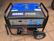 Hisaki 6500Watt/6.5KW 4-Stroke Portable Gasoline Engine Generator LP6500B - Battery Start & with Big