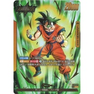 Ginyu(Leader Star) Dragon Ball Card, FB01-104
