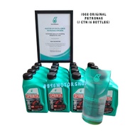 ( 1 CTN 16 BOTTLES ) BORONG PROMOTION 100% ORIGINAL PETRONAS F700 15W50 10W50 ES FULLY SEMI SYNTHETI
