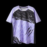 【PRIND】HARIMAU Badminton Competition T-shirt comes with M4 new breathable quick-drying sportswear