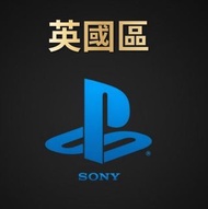 🎁特惠折扣🎁英國psn 5至100英鎊 PlayStation PSN  英服 英鎊 PSN會員 Network Store ​PS3 PS4 PS5 Playstation 點數卡 預付卡 充值卡