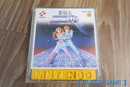 【 SUPER GAME 】FC磁碟片(日版)原版遊戲~愛戰士(0035)