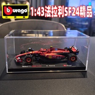 [Car Model] Beaver f1 Model 1: 43 Ferrari sf24 Alloy Car Model 2024 Formula Car Toy Leclair