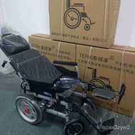 ST/🎫Electric Wheelchair Scooter Can Lie Flat Leg Lift Elderly Wheelchair Lithium Battery Lightweight Folding Mule Cart W
