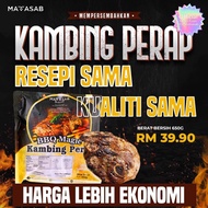 Kambing Perap Padu by MAMASAB BAKERY Lamb 650G