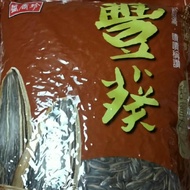Sheng Hsiang Jen Commodity Xiangzhenfeng Sunflower Seeds Caramel Flavor, Longan Red Date Flavor