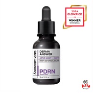 Korea Cnp Derma Answer Active Boost Pdrn Ampoule 30ml