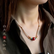 Handmade Mother-Oyster Pearl Fidelity Cinnabar Necklace Clavicle Chain Niche High-End All-Match Swea