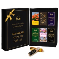 Maamoul Attar Oil Set by Dukhni | Islamic fragrances, Eid & Ramadan gifts for men and women | 6 asso