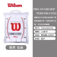 2023 ✉✎ Federer Wilson Wilson sweatband Minion Wilson tennis badminton anti-slip hand gel French Ope