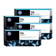 Hp 728 (Genuine) Matte Black 300ml F9J68A, yellow 300ml F9K15A, magenta 300ml F9K16A, cyan 300ml F9K