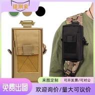Shoulder Bag Backpack Phone Pouch Small Pouch Coin Tactical Outdoor Waist Bag EDC Storage Bag Advert